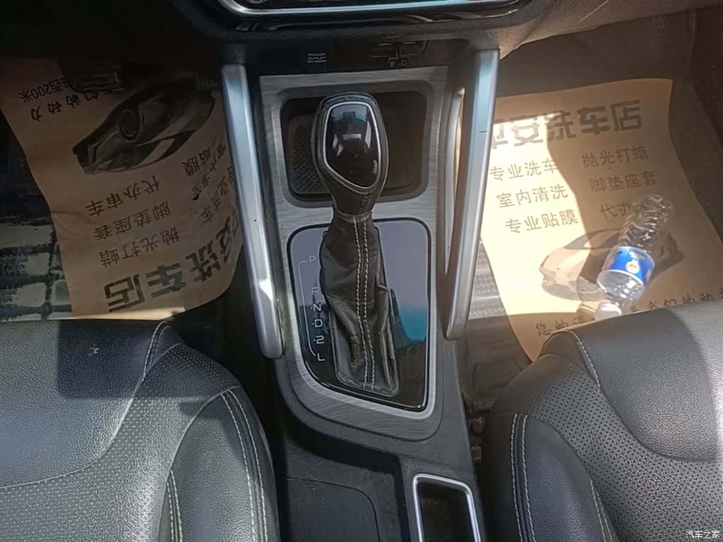 Geely X3, 2017 14