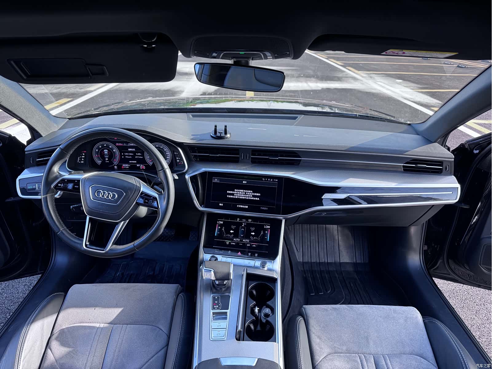 Audi A6L, 2023 10