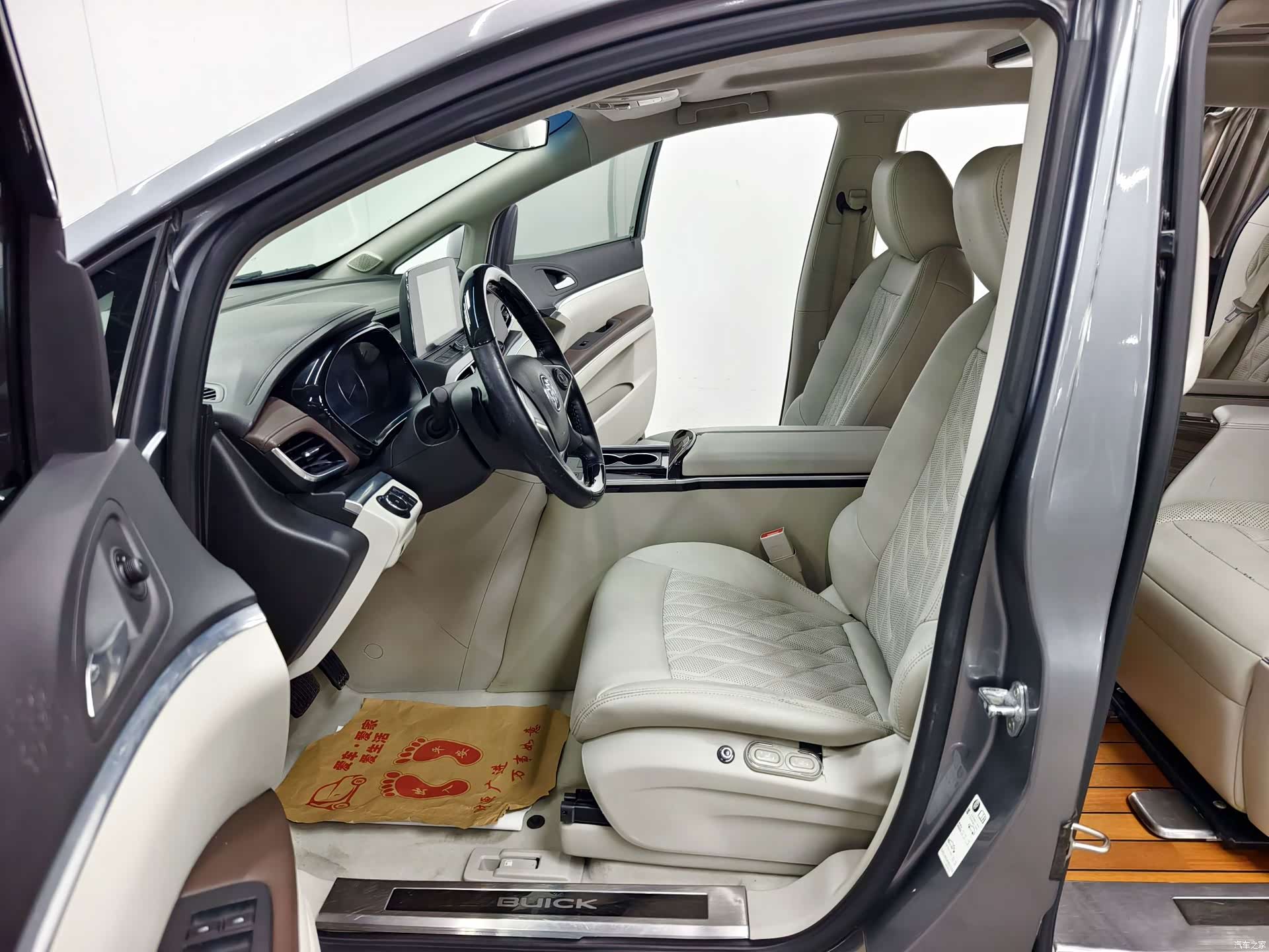 Buick GL8, 2020 13