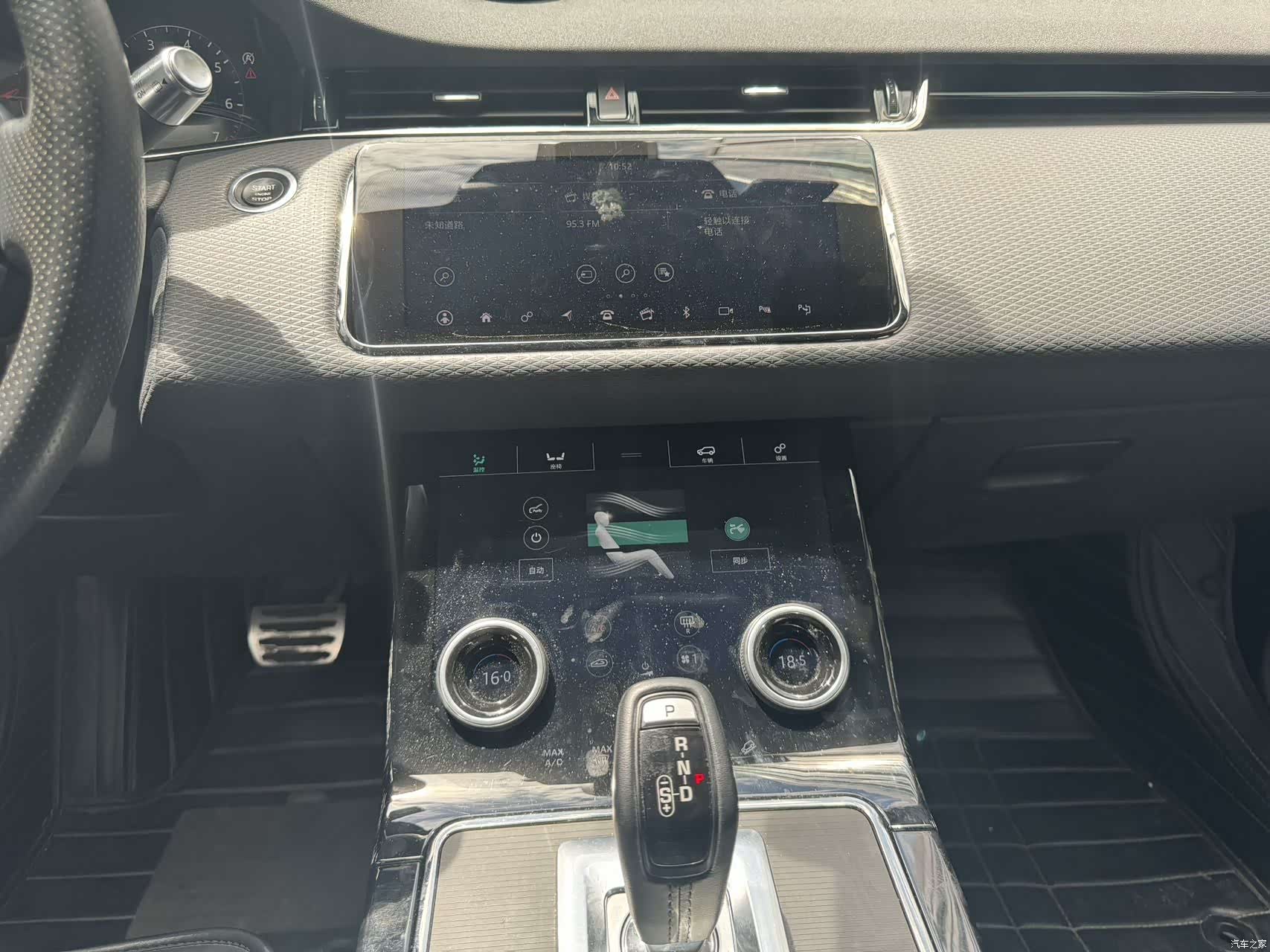 Land Rover Range Rover, 2019 13
