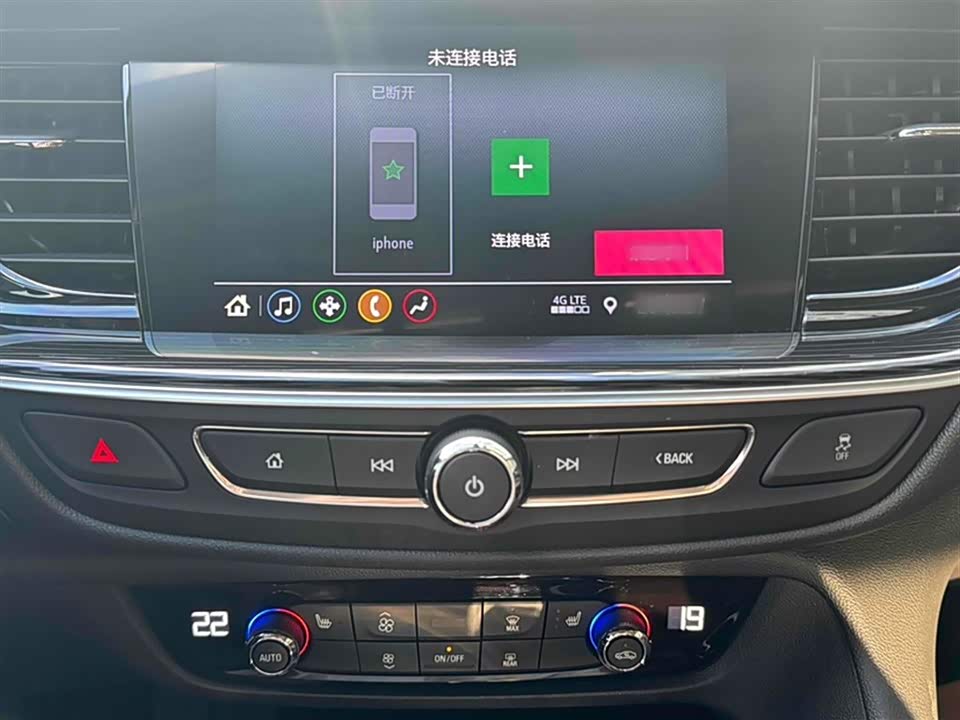 Geely Taizhou Car