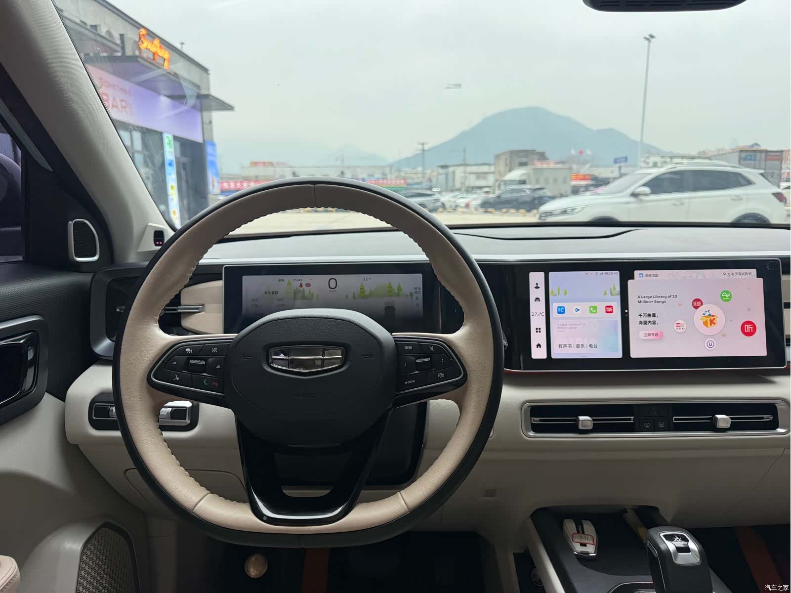 Geely Icon, 2023 11
