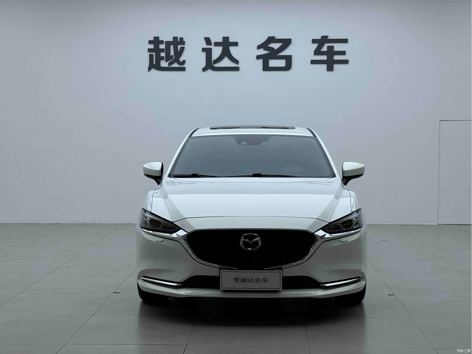Mazda Atenza, 2023 2
