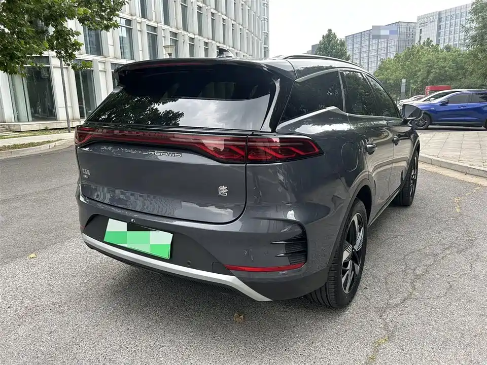 BYD Tangxin Energy