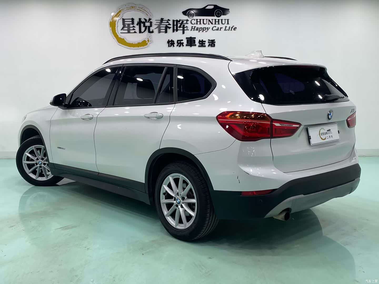 BMW X1, 2017 7