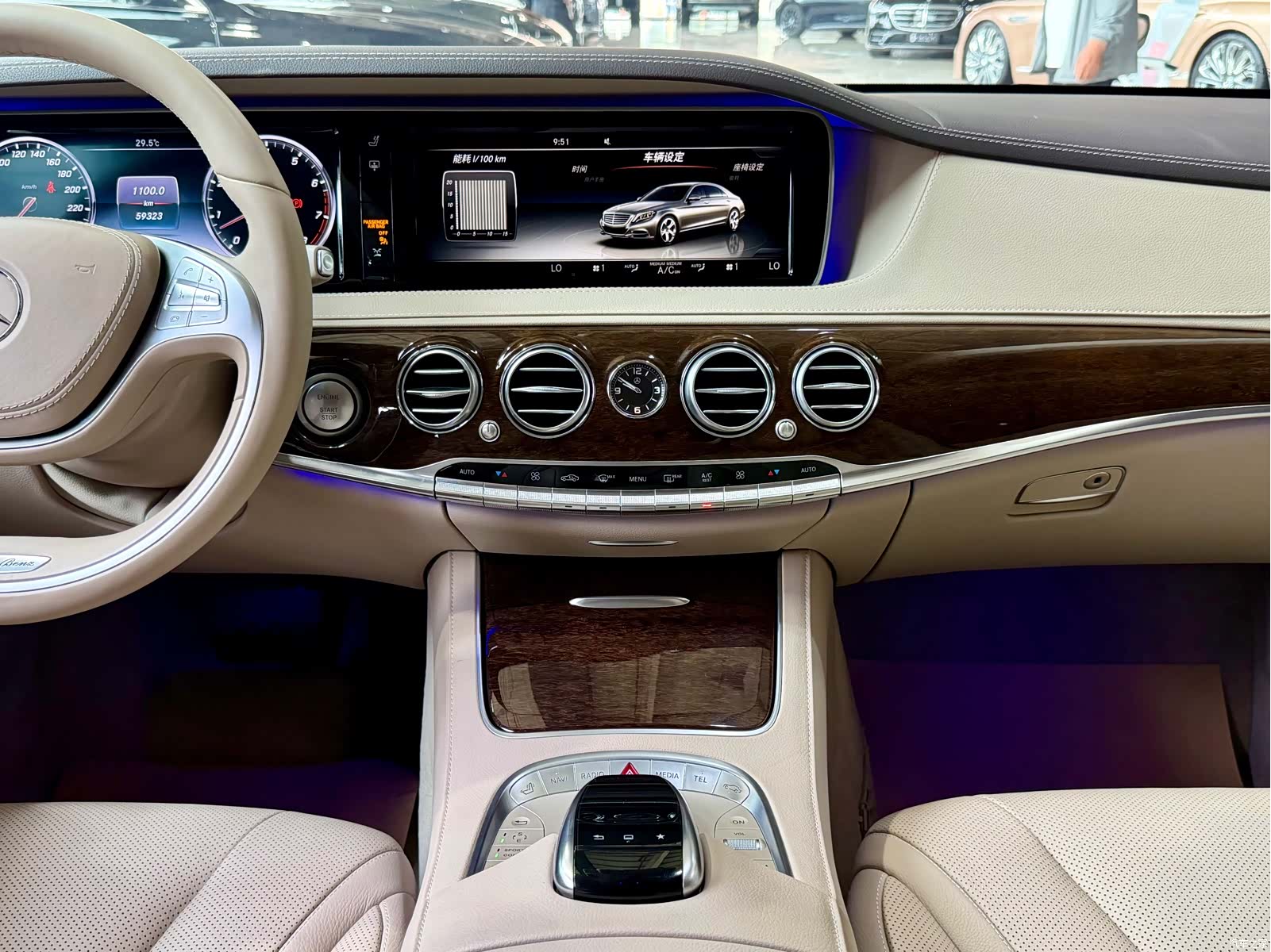 Mercedes-Benz S-Class, 2016 14