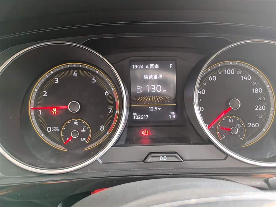 Volkswagen Tiguan L 2019, фото 12