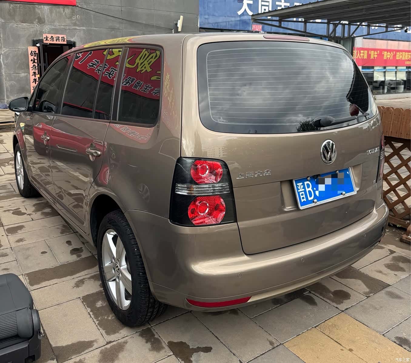 Volkswagen L, 2016 8