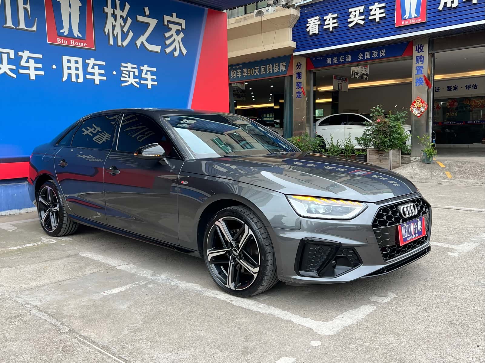 Audi A4L, 2024 2
