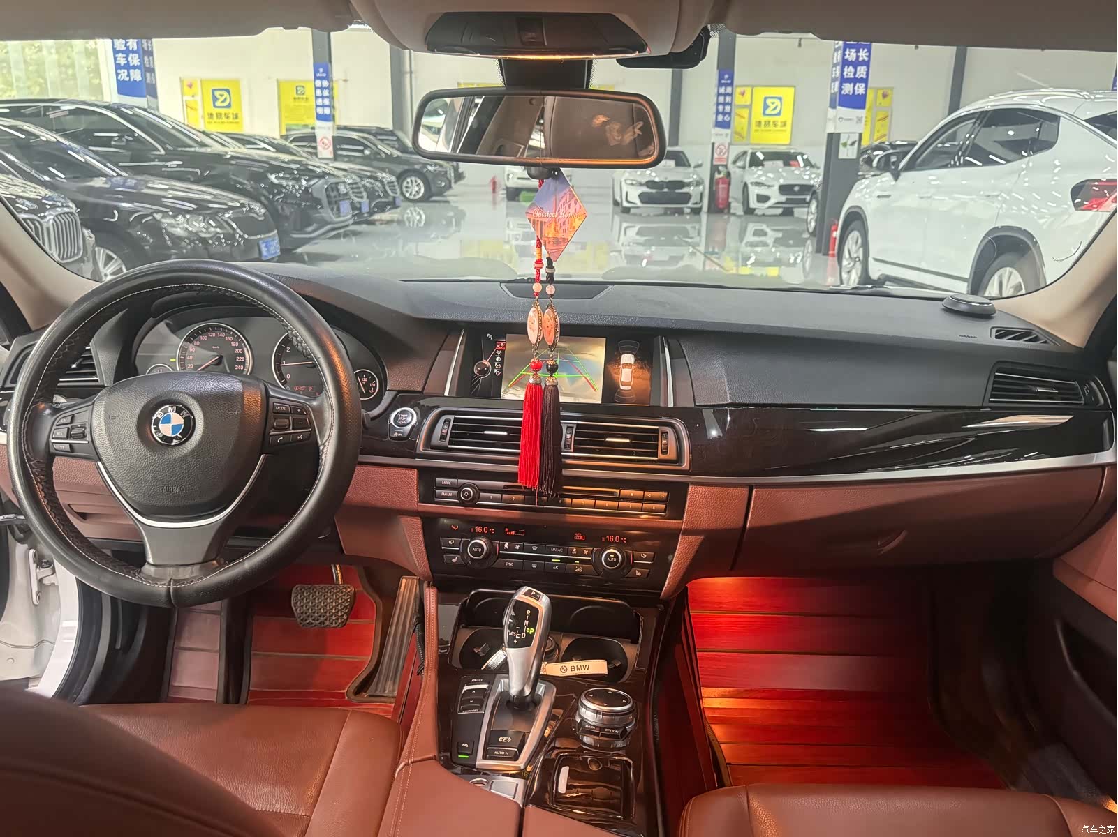 BMW 5 Series, 2015 7