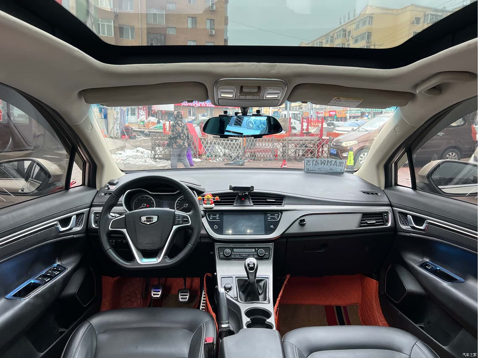 Geely Emgrand, 2017 8