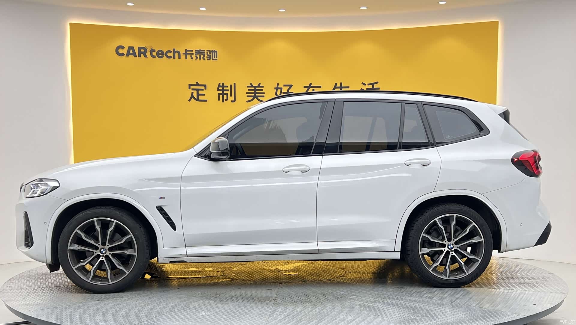 BMW X3, 2024 27