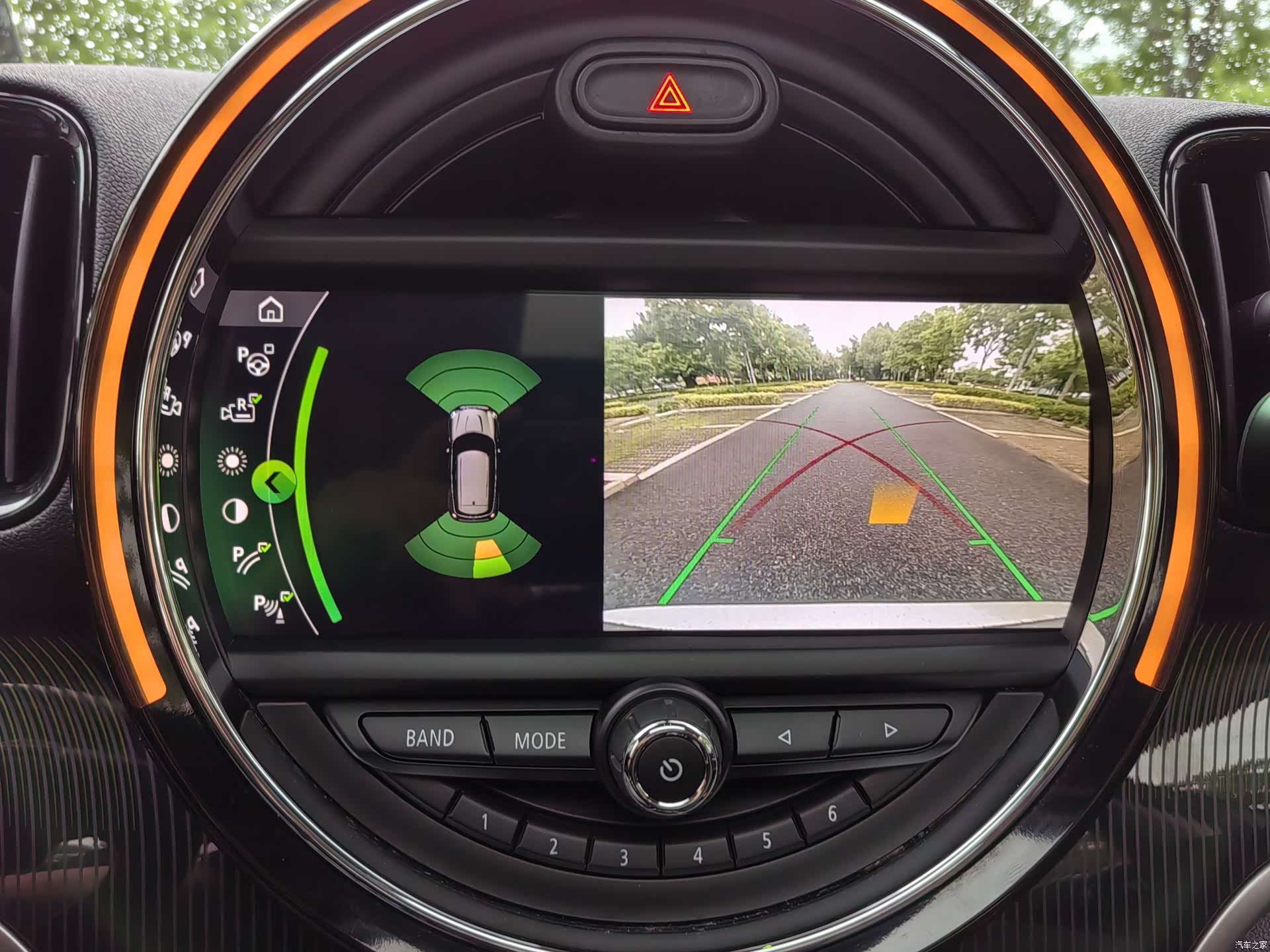 Mini Countryman, 2020 30