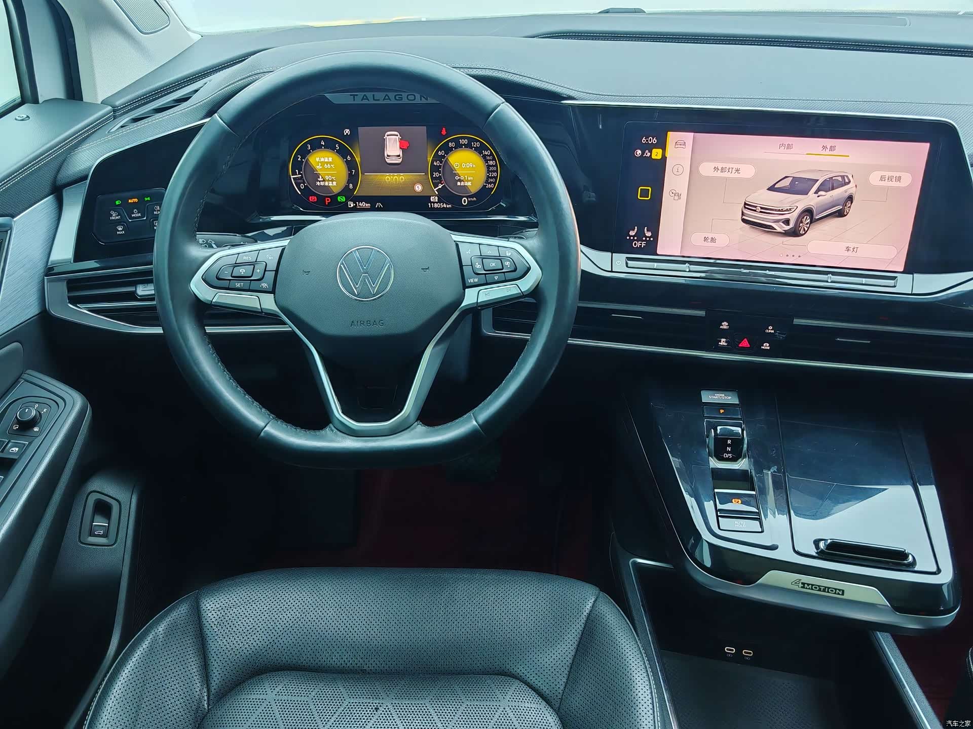 Volkswagen Talagon, 2022 14