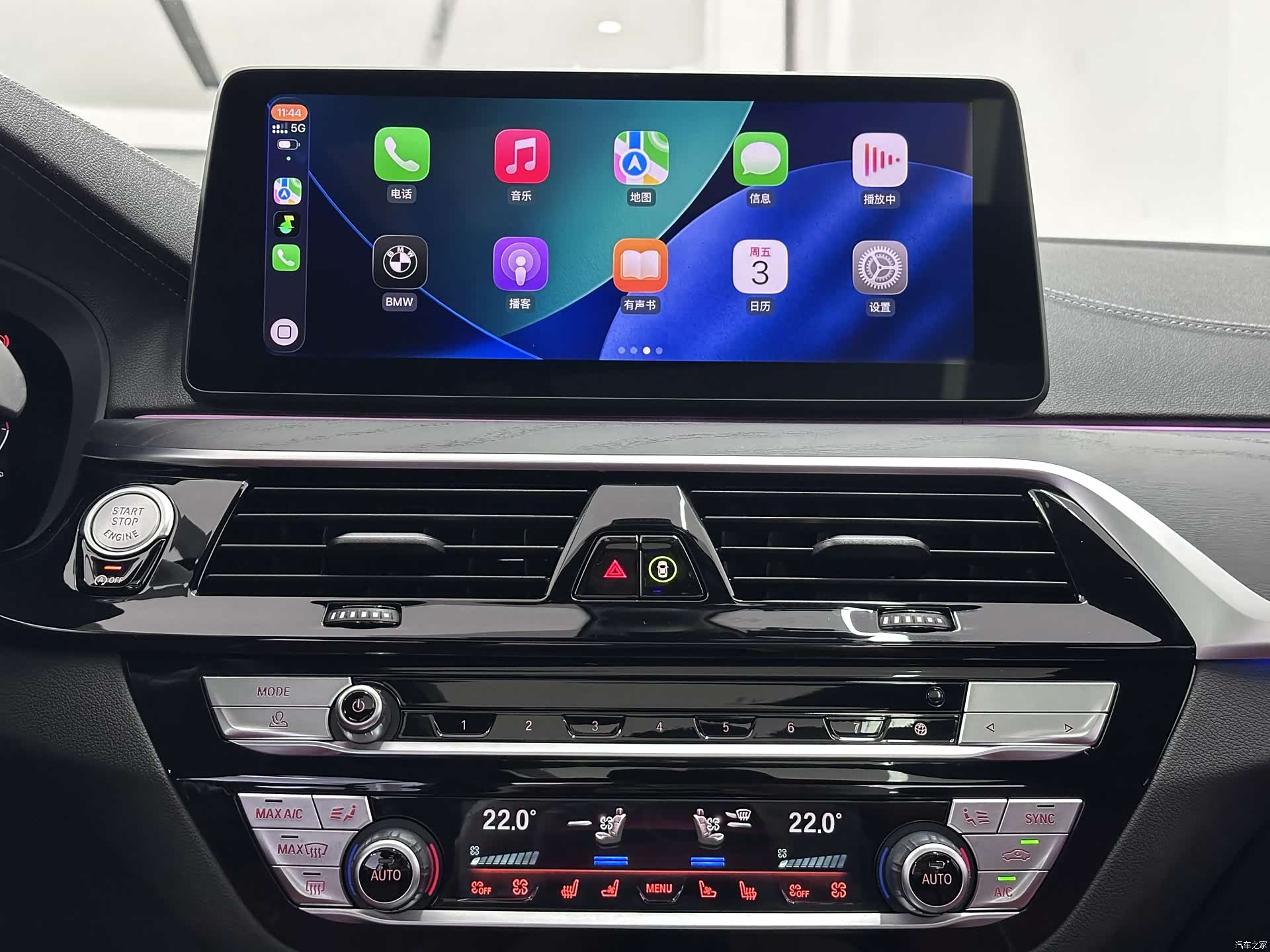 BMW 5 Series, 2022 6
