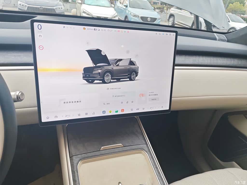 NIO L90, 2025 все фото