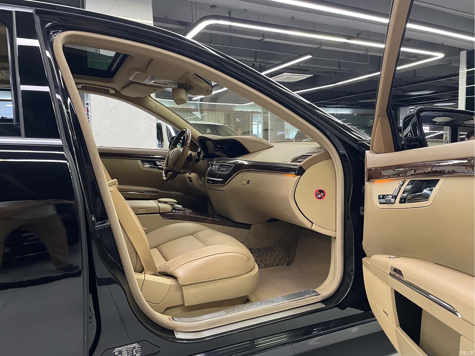 Mercedes-Benz S-Class, 2010 8