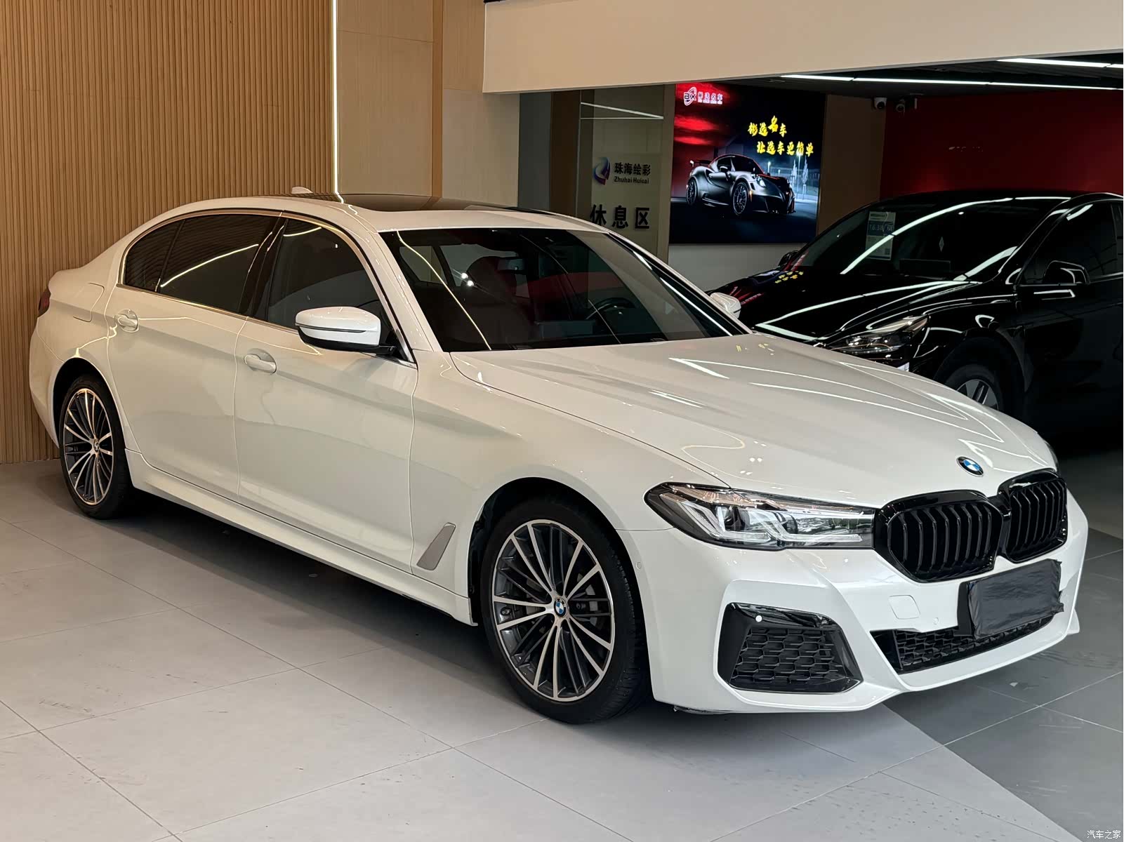 BMW 5 Series, 2020 3