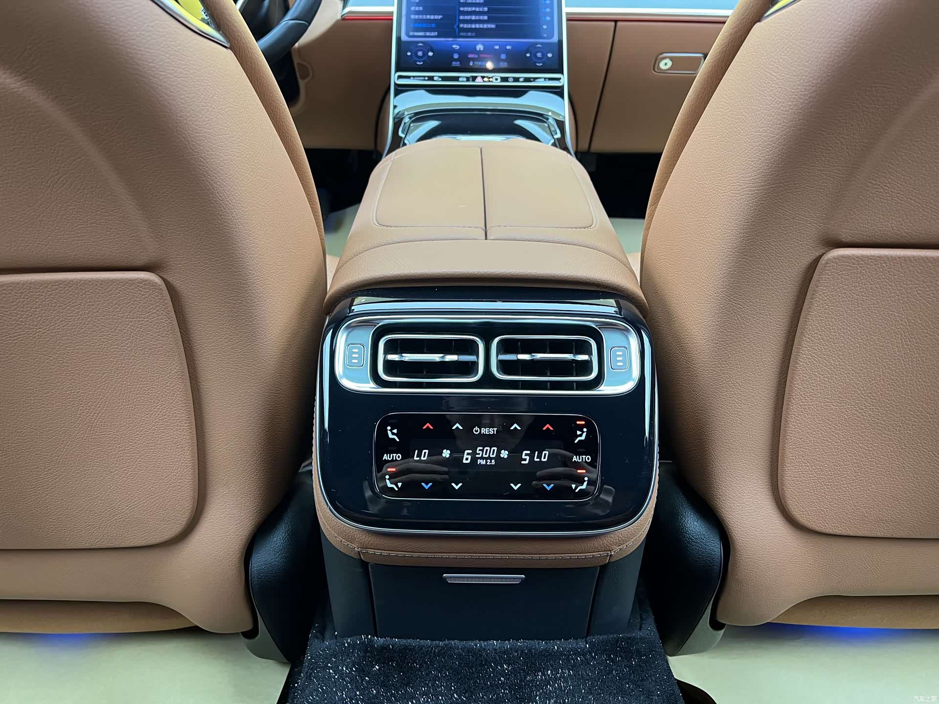 Mercedes-Benz S-Class, 2024 28