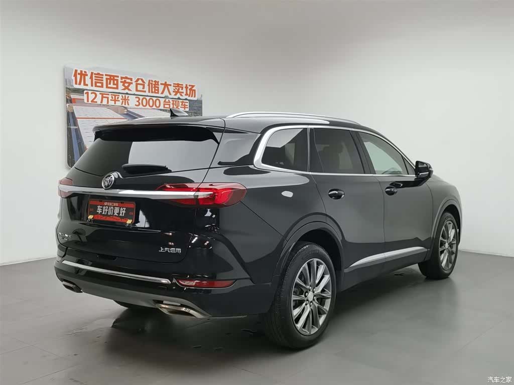Buick Enclave, 2023 2