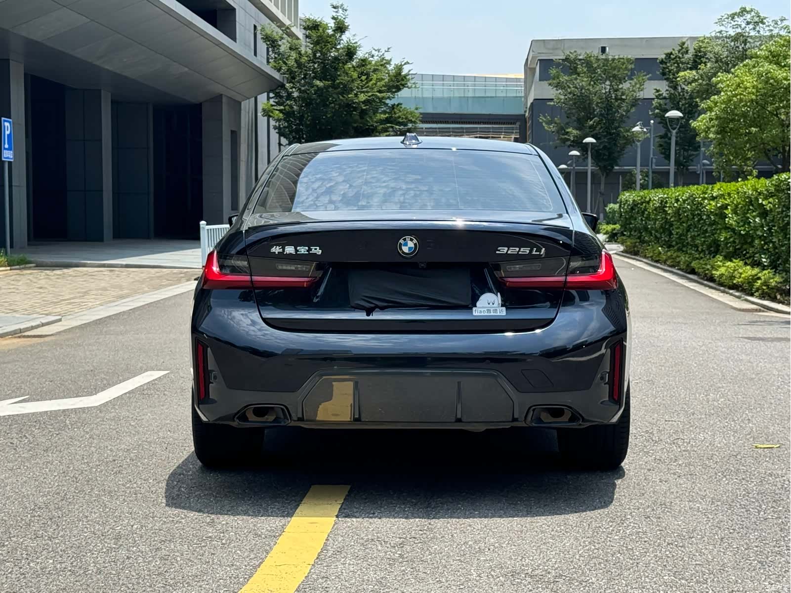 BMW 3 Series, 2024 17