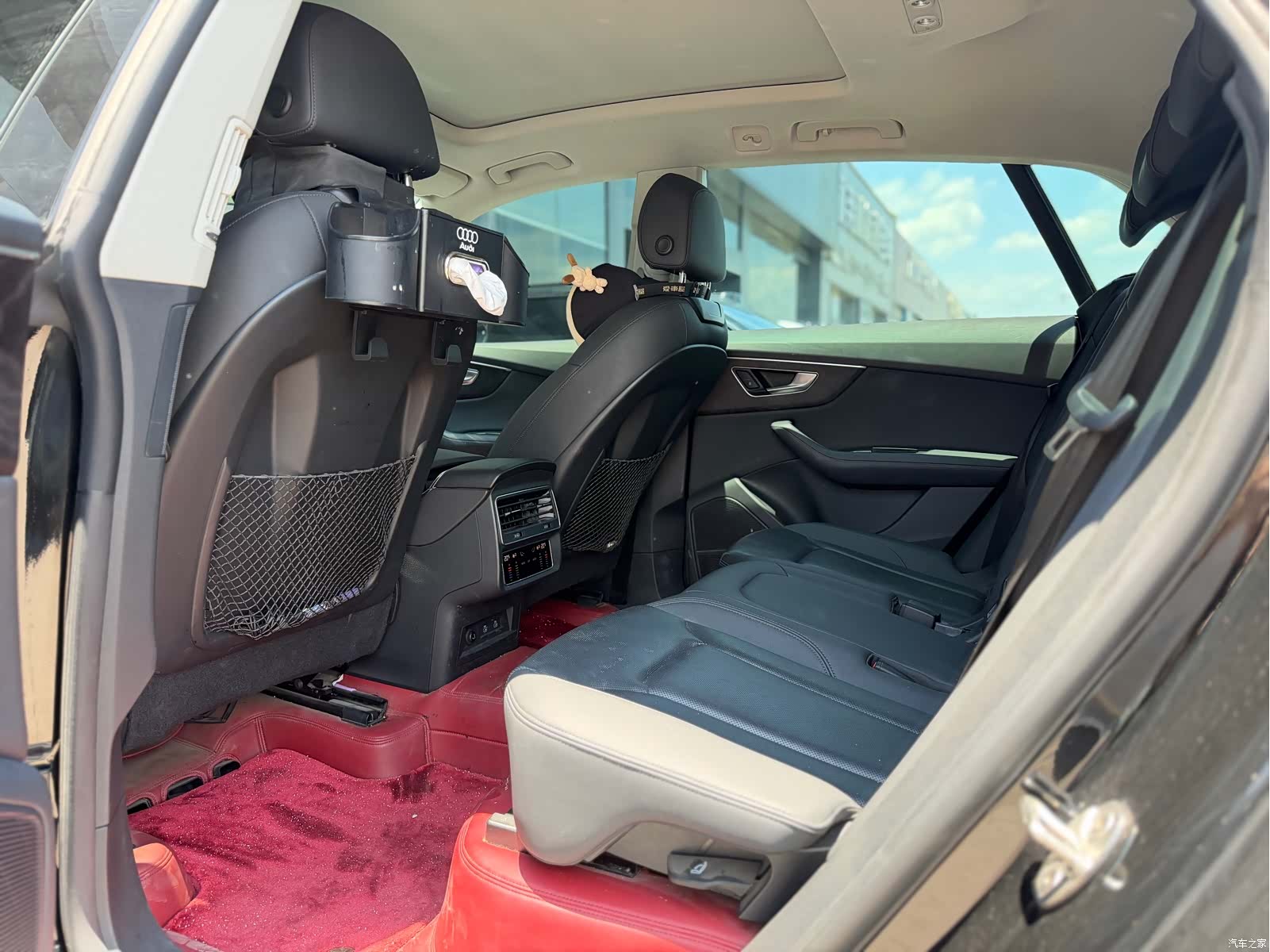 Audi Q8, 2024 8