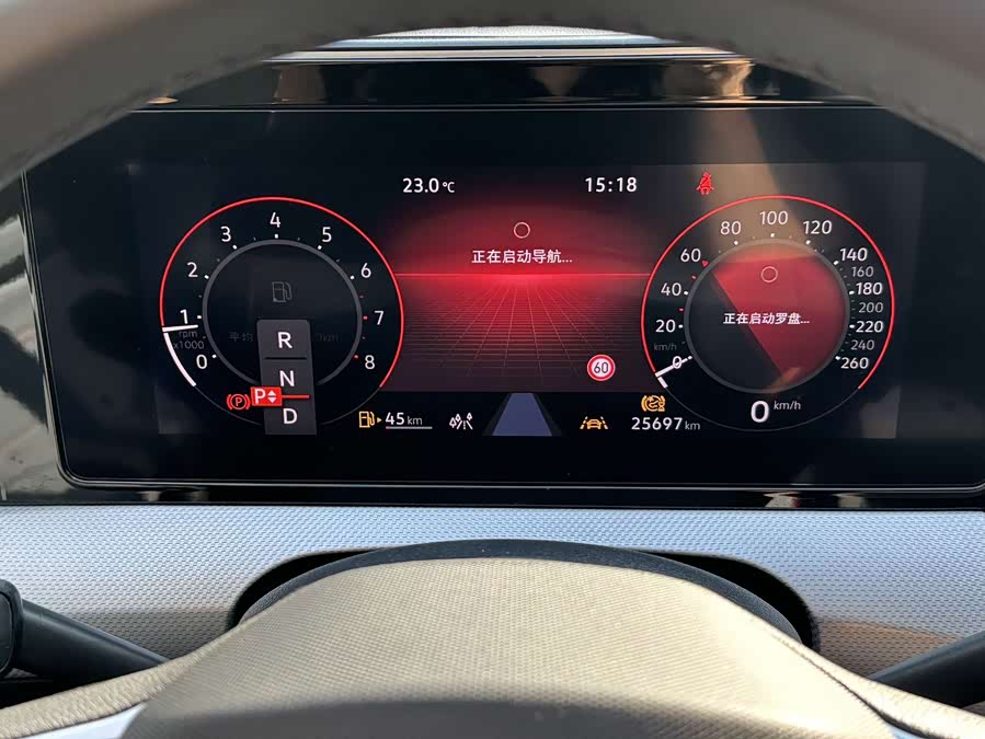 Volkswagen Lamando 2023, фото 11