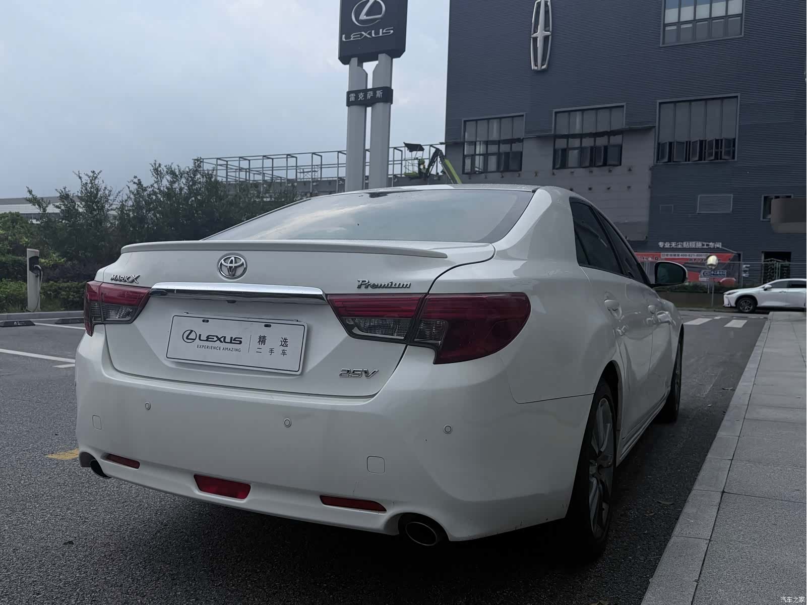 Toyota 2.5V, 2017 8
