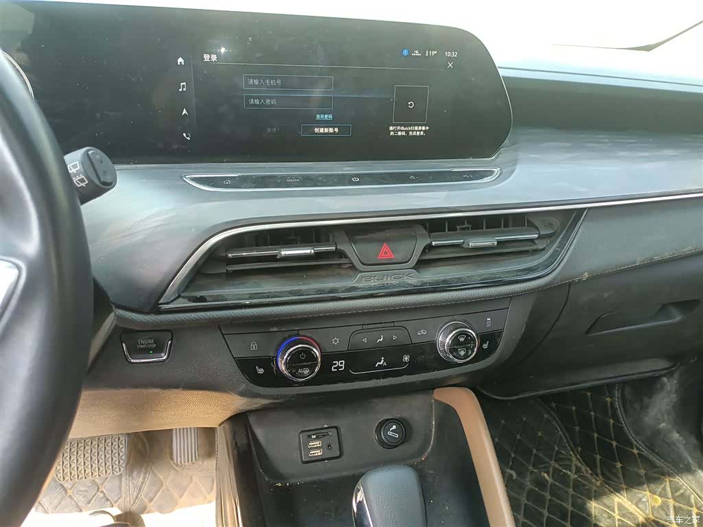 Buick GL6, 2021 13