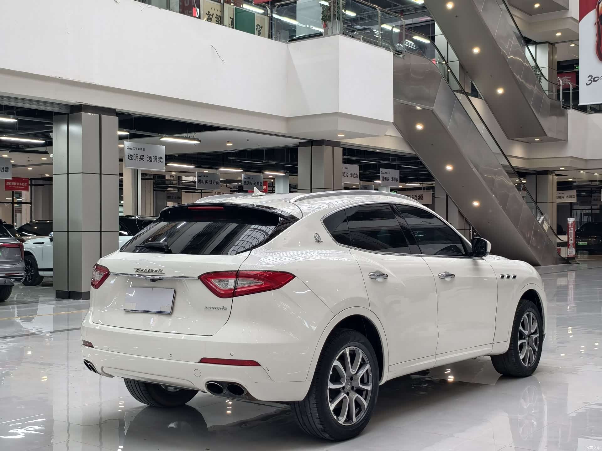 Maserati Levante, 2017 7
