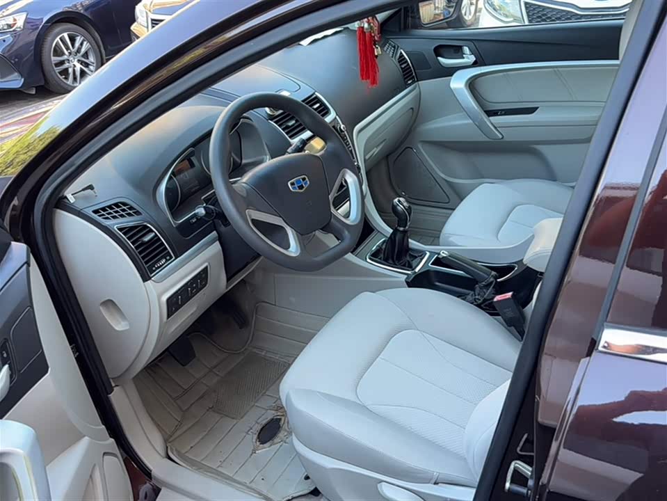 Geely Emgrand