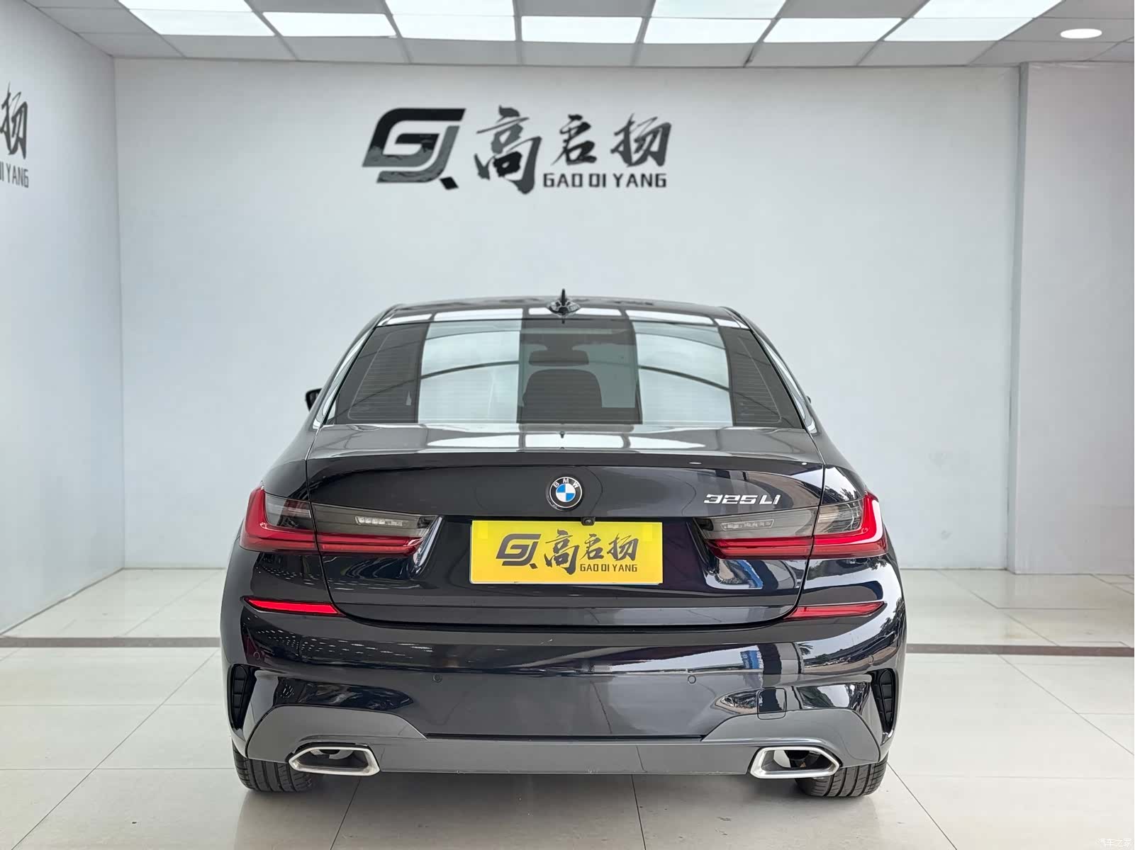 BMW 3 Series, 2022 28