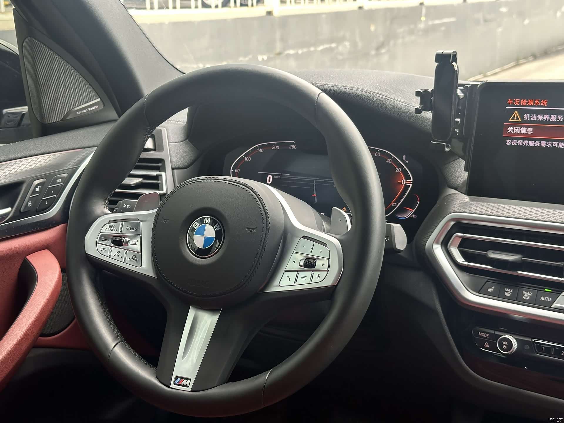 BMW X3, 2024 14