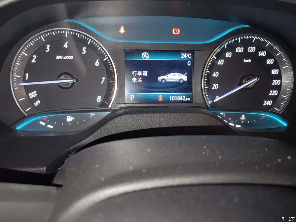 Buick 15N, 2015 7