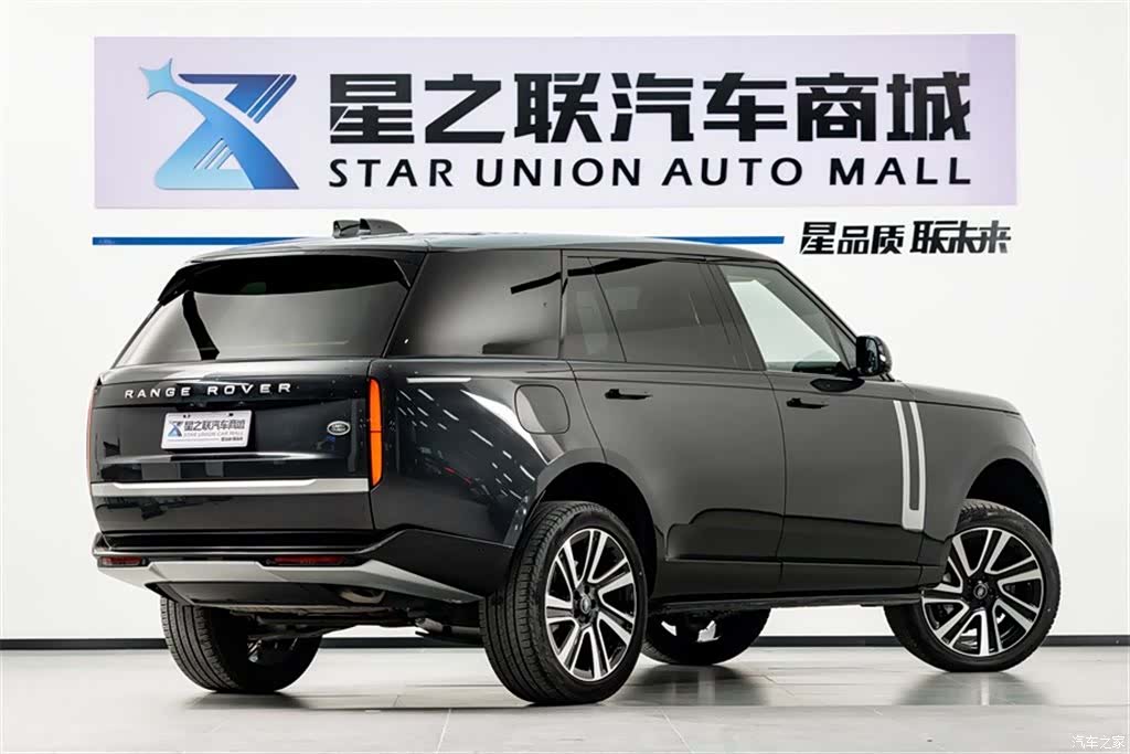 Land Rover Range Rover, 2024 6