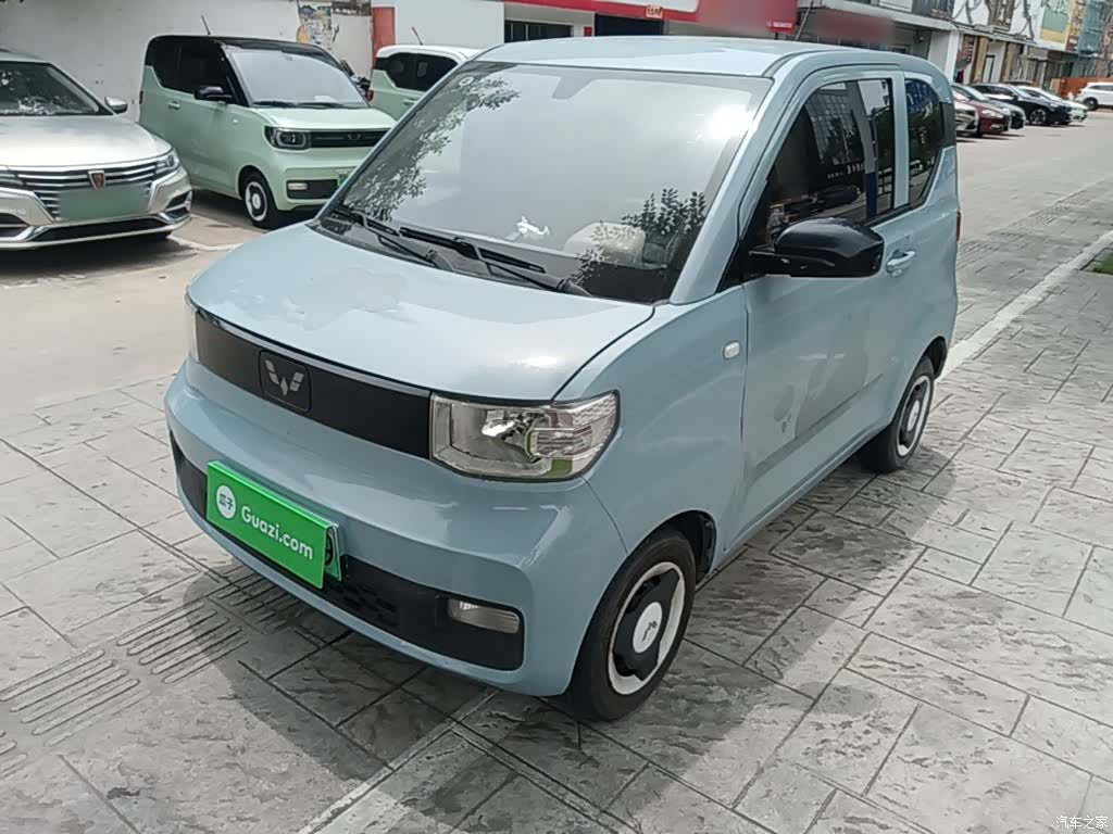 Wuling Yuan, 2022 2