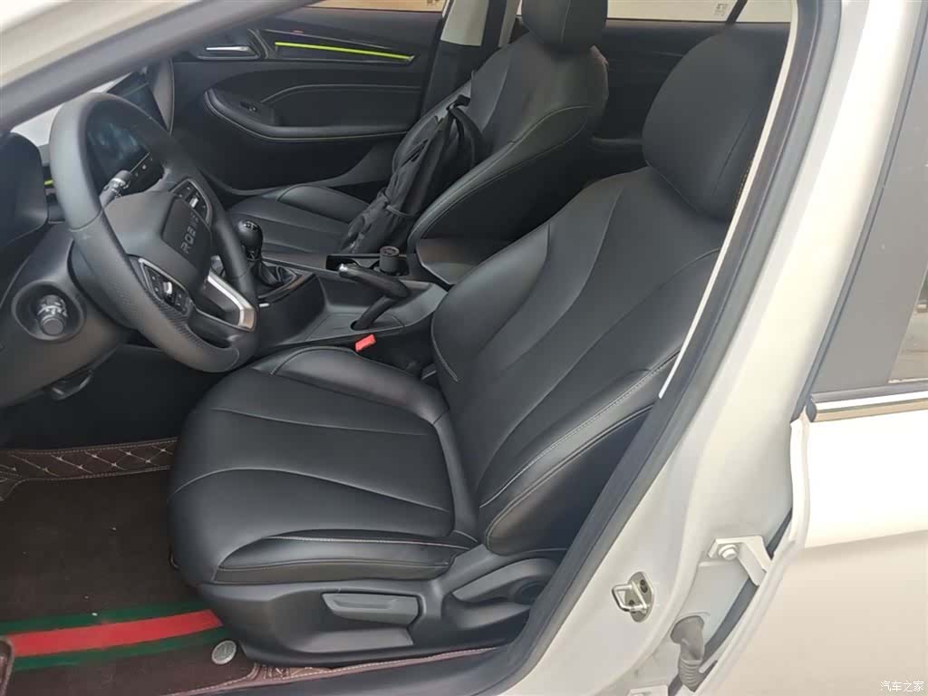 Roewe i5, 2023 15