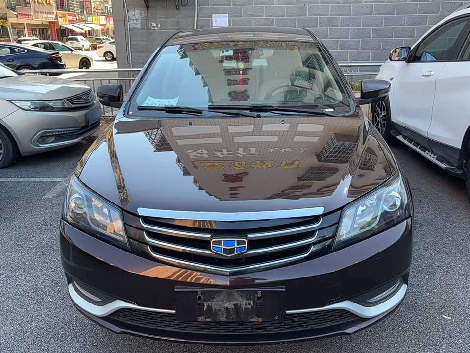 Geely Emgrand