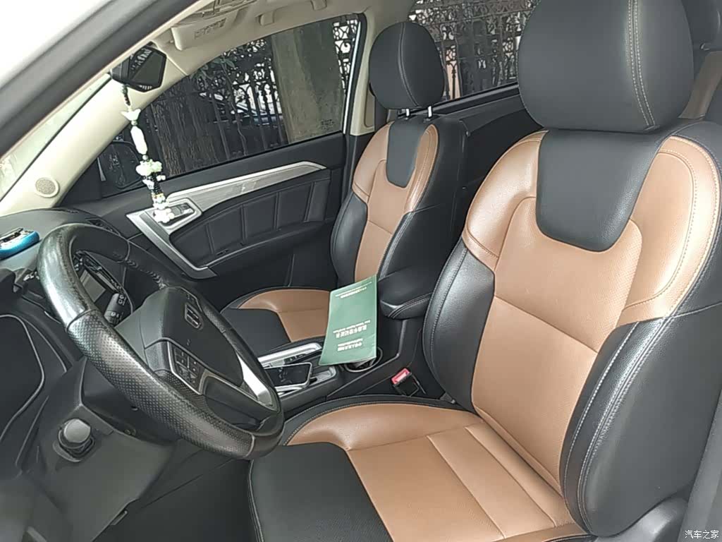 Geely X6, 2017 15