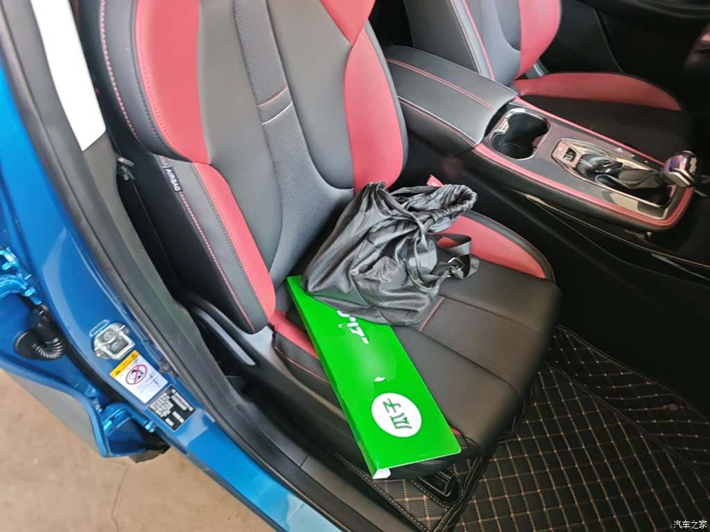 Changan X5, 2022 25