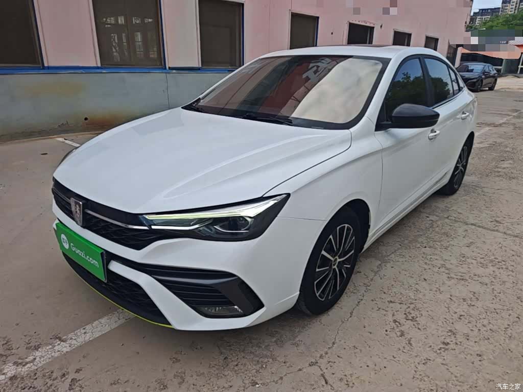 Roewe i5, 2023 1