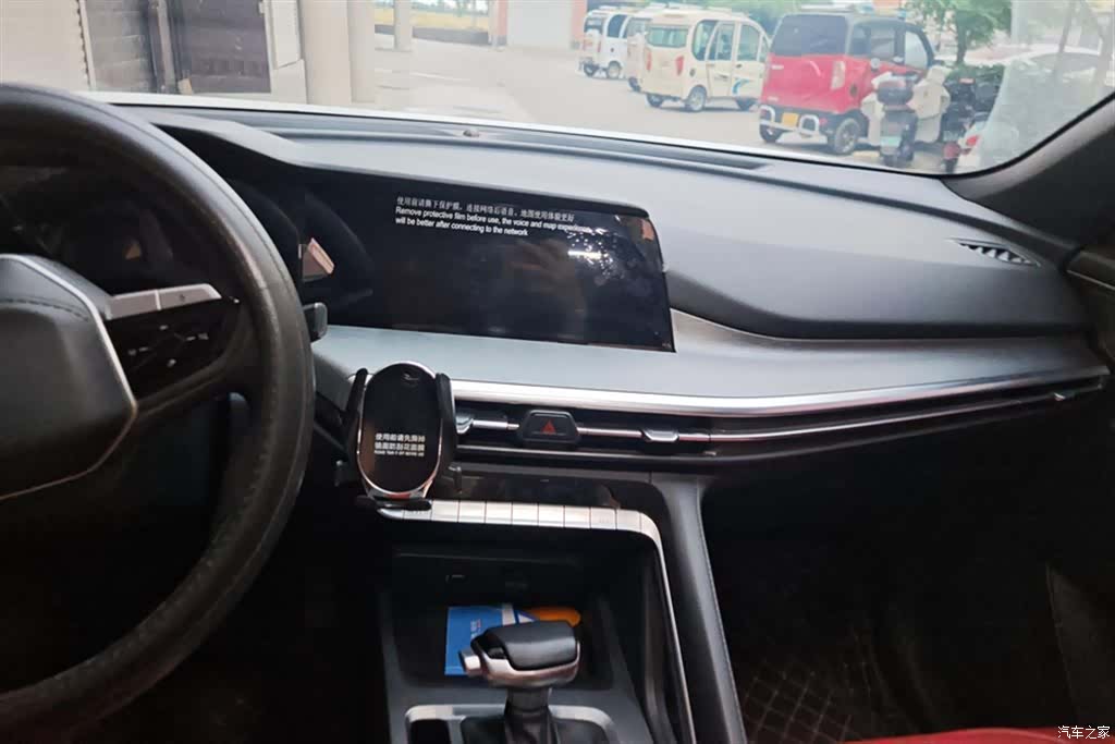 Changan CS35, 2023 13