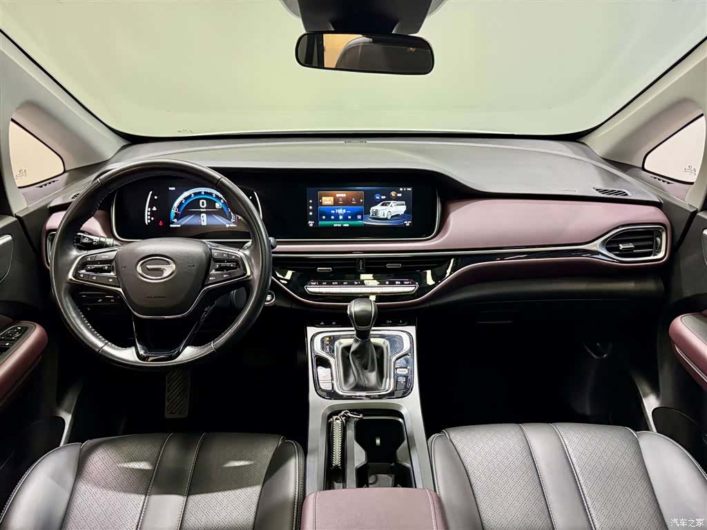 GAC M6, 2021 12