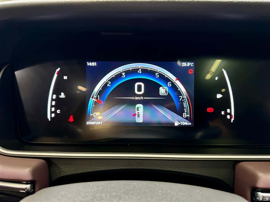 GAC M6, 2021 14