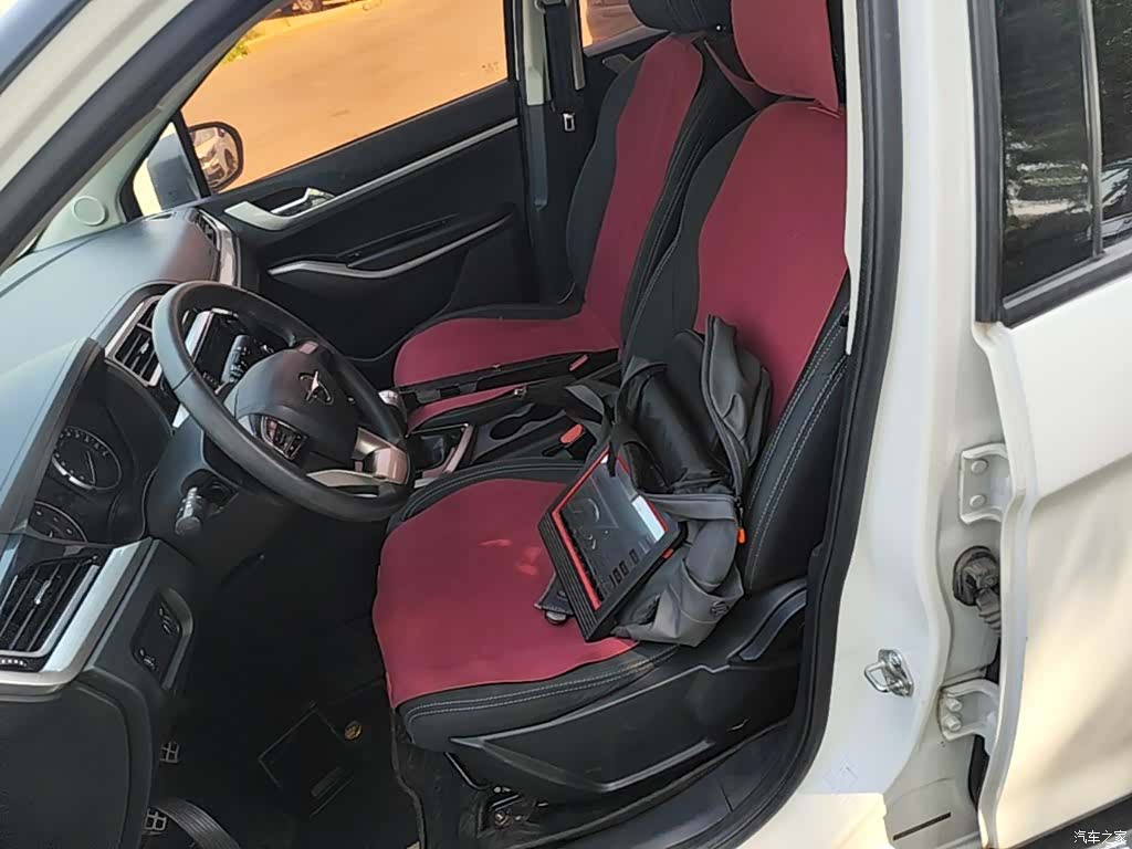 Haima S5, 2018 15