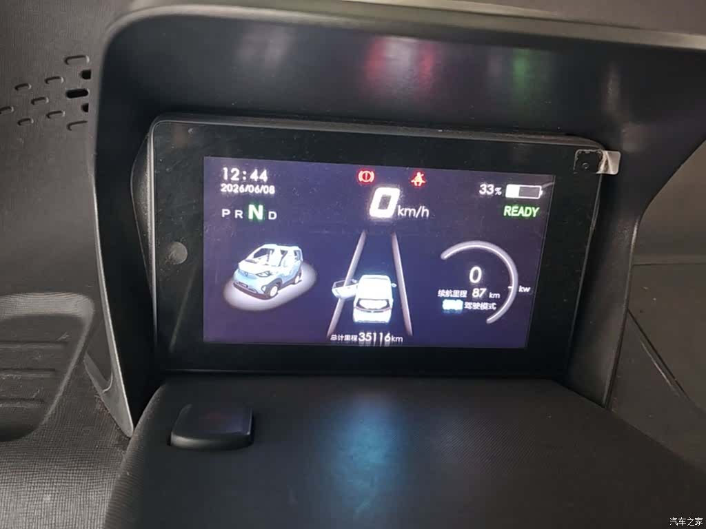 Wuling E100, 2019 12