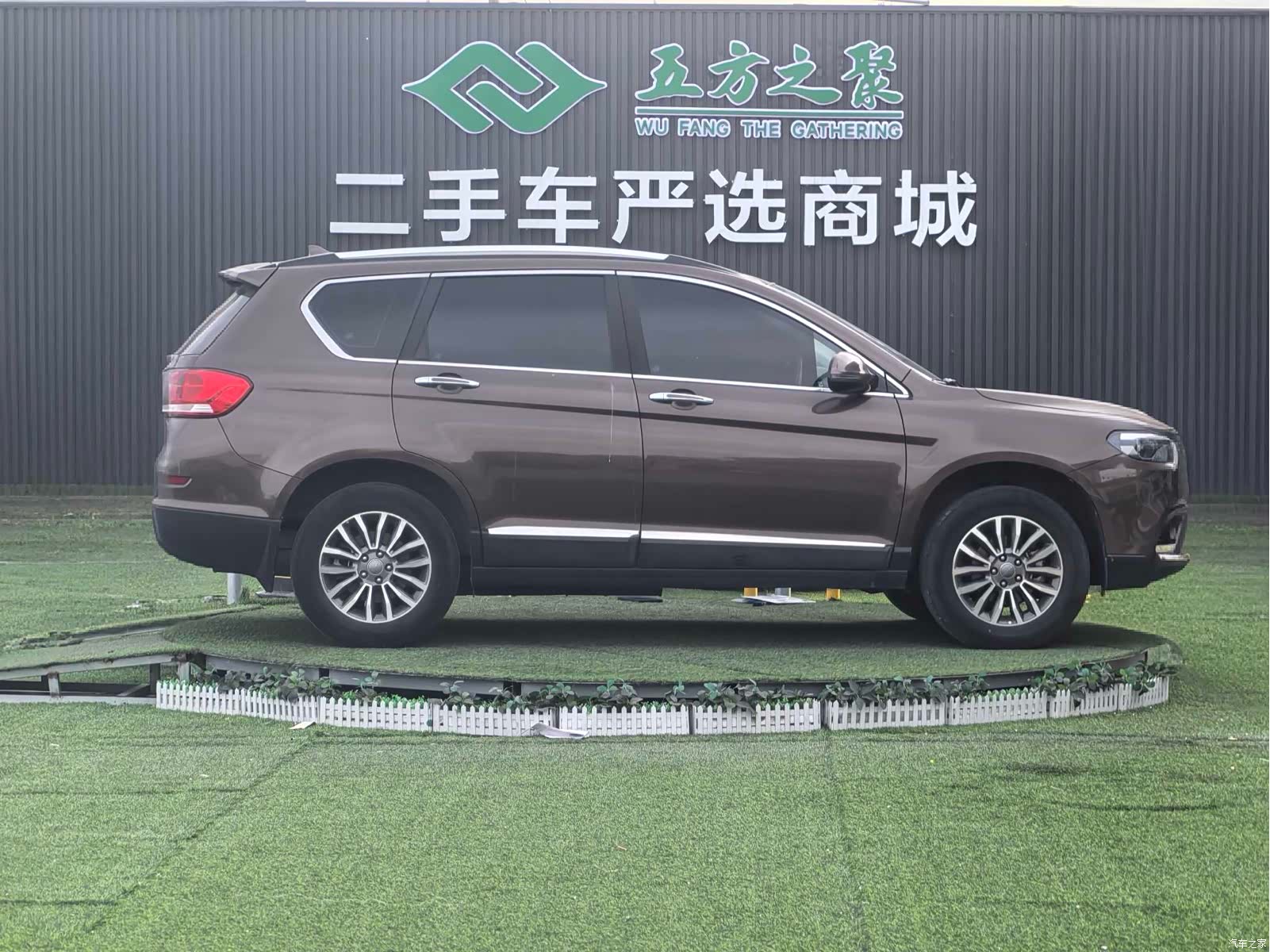 Haval H6, 2019 все фото