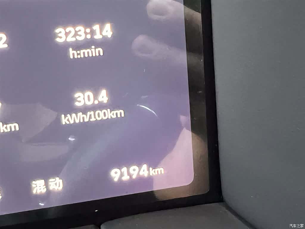 Tank 300, 2025 13