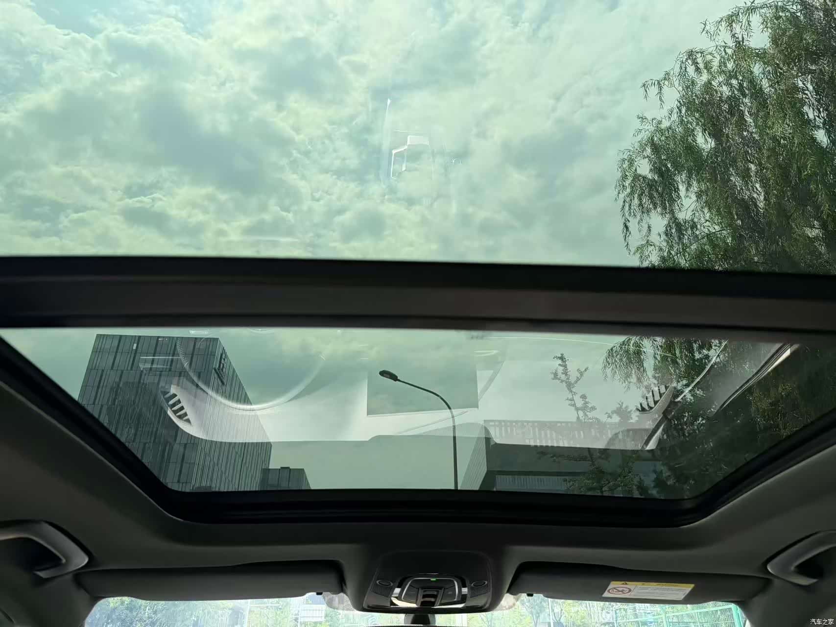 Audi A4L, 2024 14