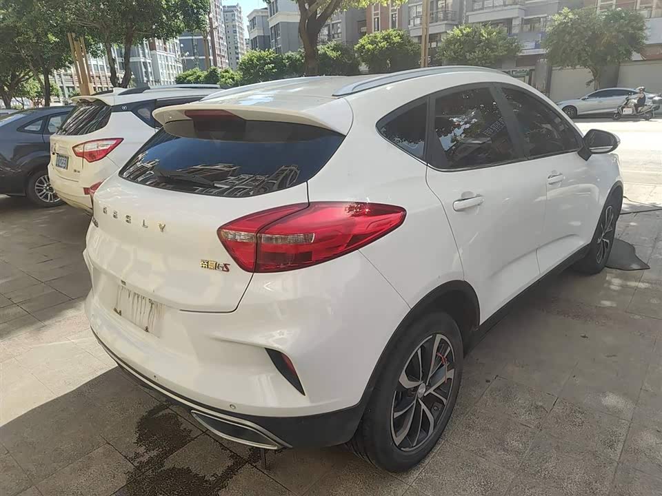 Geely Emgrand GS